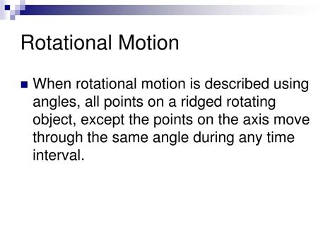 rotational 的图像结果