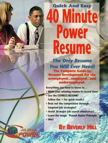Buy 40-Minute Power Resume: The Only Resume You'll Ever Need Book ...