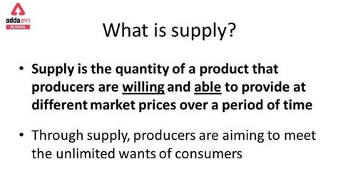 What is Supply Meaning in Economics?