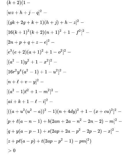 Complex Math Equation 的图像结果