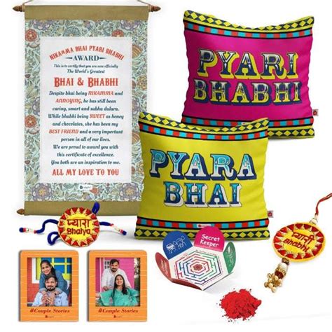 Rakhi For Bhaiya Bhabhi With Cushions Scroll And Magnetic Frames ...
