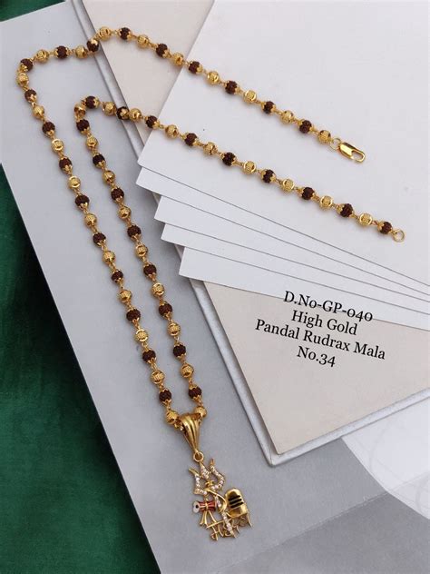 Dubious Gold Plated Rudraksha Mala