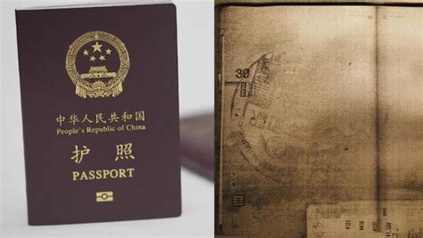 办理护照需要什么材料（普通人出国需要什么条件）_玉环网