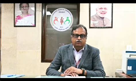 NBE Online course on AI in medical education to help doctors across ...