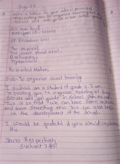 Write a letter to your principal asking for permission to organise a ...