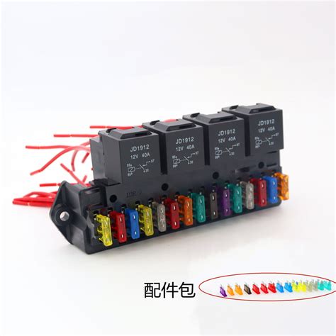 Image result for PCM Relay Fuse