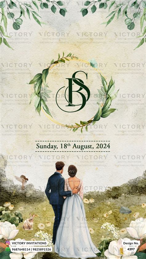 Engagement ceremony invitation card in english language with couple do ...