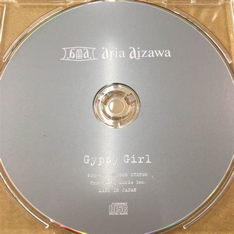 Yahoo!オークション - CD/aria aizawa/Gypsy Girl/中古