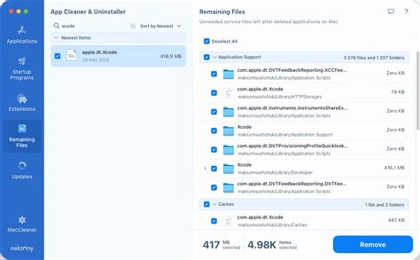 Uninstall Xcode 的图像结果