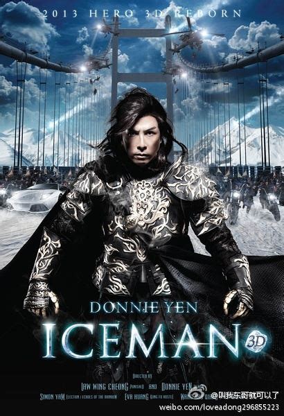The Iceman Cometh 3D《冰封重生之门》2014 part2