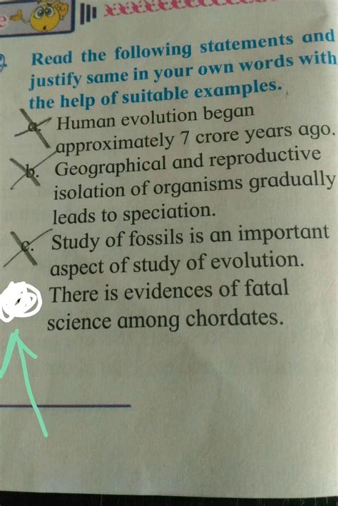 justify that there is evidences of fatal science among chordates ...
