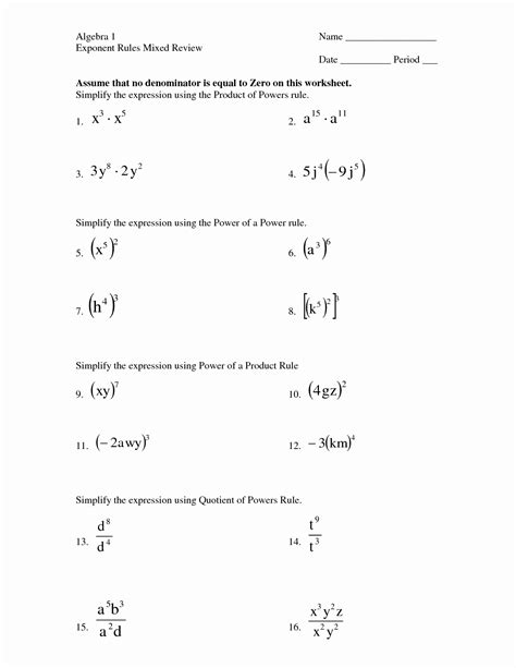 Rules Of Exponents Worksheet Pdf Elegant Exponent Product Rule ...