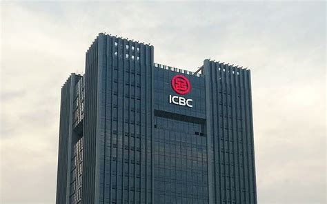 中国工商银行银川总行楼顶招牌字制作与安装工程