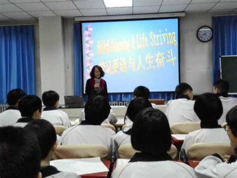 石家庄第二十五中学为学生举行英语知识讲座