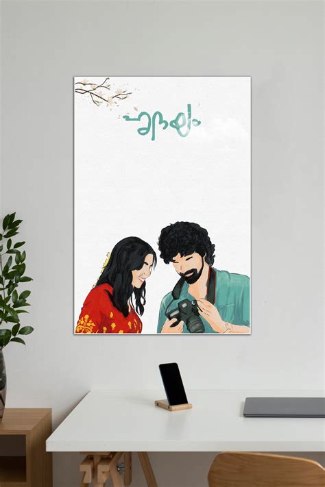 Posters New Arrivals | Posterized.in