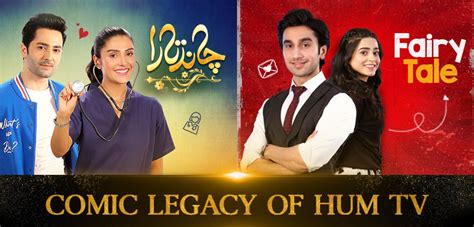 Comic Legacy of HUM TV Specials