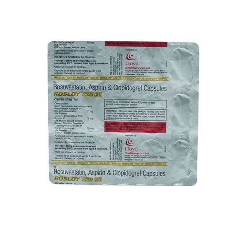 Rosloy Gold 20 - Strip of 15 Capsules : Amazon.in: Fashion