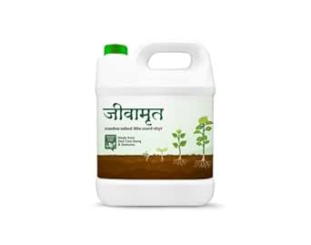 Ramai Jeevamrut-Plant Tonic- 1litre : Amazon.in: Garden & Outdoors