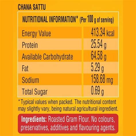 Buy Gold Shakti Sattu Jar Online at Best Price | Ganesh kart