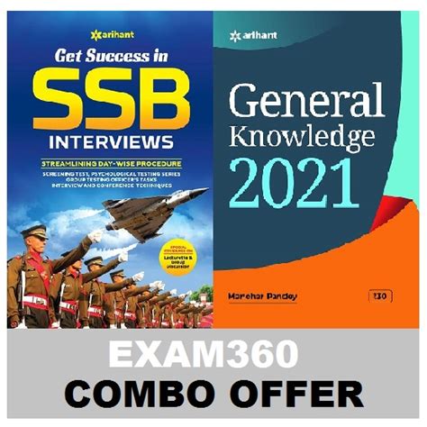 Arihant SSB Interview - Complete Guide With General Knowledge 2020 - 2021