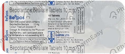 Buy Beipos 10 MG Tablet (10) Online at Flat 15% OFF | PharmEasy