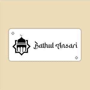 SIGNOOGLE Customized NameBoard Plate for Home Outdoor Entrance Flat ...