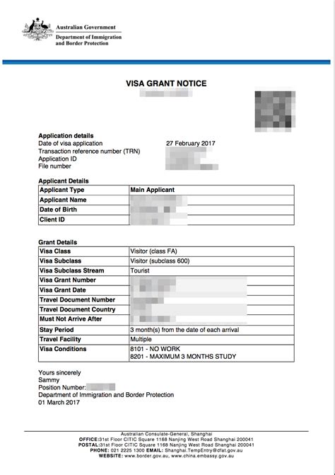 干货收藏丨澳大利亚在线签证申请（分步骤图解） - 马蜂窝