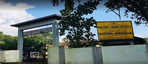 SCDD ITI - Industrial Training Institute :: Admission 2026