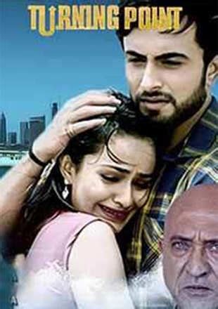 Turning Point Movie: Showtimes, Review, Songs, Trailer, Posters, News ...