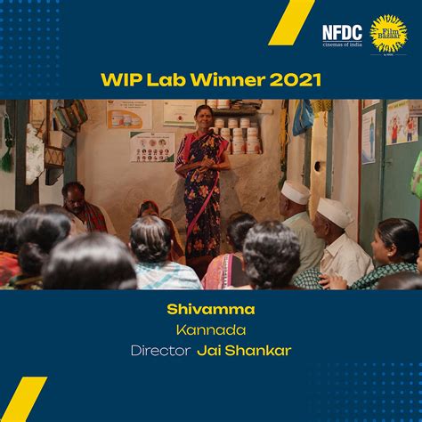 Film Bazaar | NFDC Film Bazaar