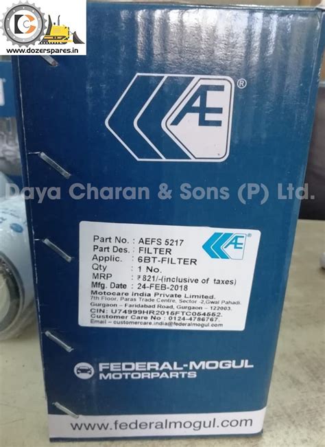 AEFS 5217 Filter Kit - Excavator Ex-200 - Daya Charan & Sons Pvt. Ltd.