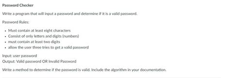 Java Program Password Checker 的图像结果