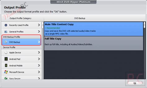 WinX DVD Code 的图像结果