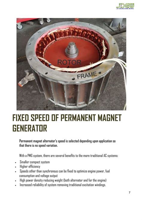 Permanent Magnet Alternator - Low Speed Permanent Magnet Alternator ...