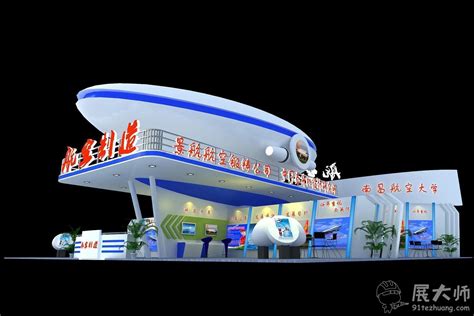 [广州]270平米创意三居室样板房施工图_AutoCAD_模型图纸免费下载 – 懒石网