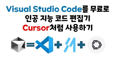 Visual Studio Code - The open source AI code editor