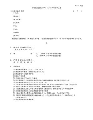 Continuous Machinery Survey - Fill Online, Printable, Fillable, Blank ...