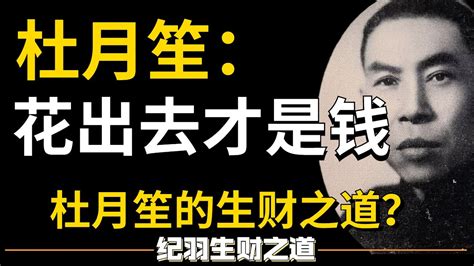 除凶去央 辟兵莫当 吉语花钱【识古币知历史】 - 知乎