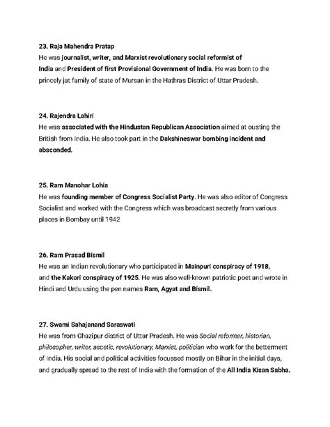 Freedom Fighters from Uttar Pradesh part 3 - 23. Raja Mahendra Pratap ...