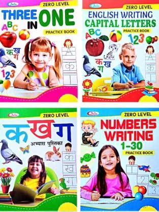 Prenursery, Nursery Writing Practice Books For Kids. To Practice ...