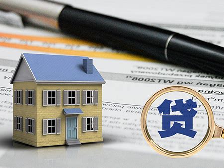 按揭贷款和商业贷款的区别，买房的人要注意了 - 房天下买房知识