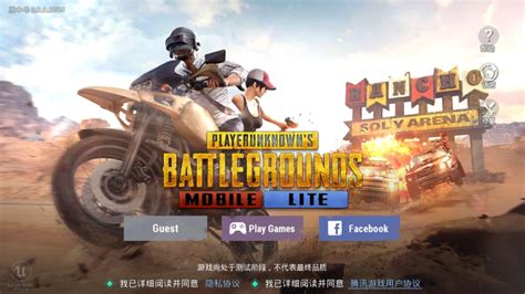PUBG: BATTLEGROUNDS | Download and Play for Free - Epic Games Store