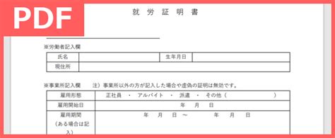 Image result for Computer Science Activity First Class