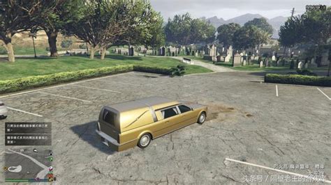 Gta5墓地任务 Gta墓地任务怎么过 探索发现网