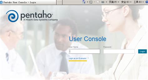 Install Pentaho 的图像结果