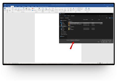 File Format Emz 的图像结果