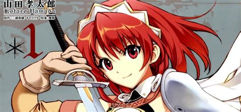 Drei Manga endeten in der Gekkan Comic Alive