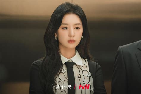 Kim Ji-won