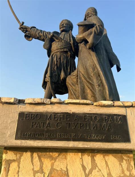 Bogatu kolekciju odličja Todović ukrasio ordenom trke “Takovski ustanak ...