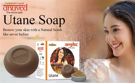 Anuved Herbal Utane Natural Scrub Soap | Pack of 6 | 125 Grams Each ...
